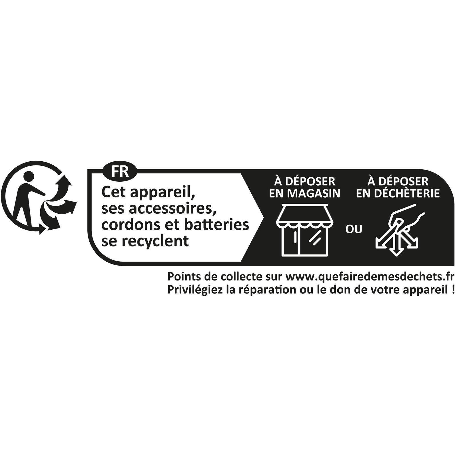 Mallette pour batterie L 2204 - STIHL - 00008829702