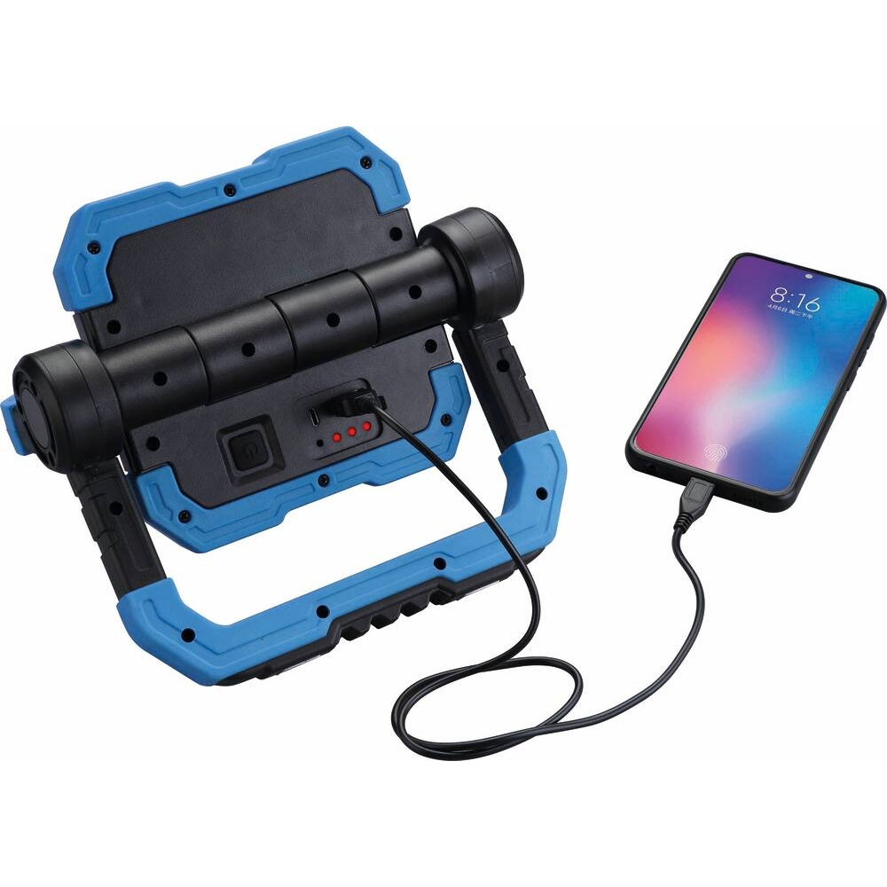 PROJECTEUR LED BUTTERFLY 2X5W 1000 LUMENS - STILKER - 82397