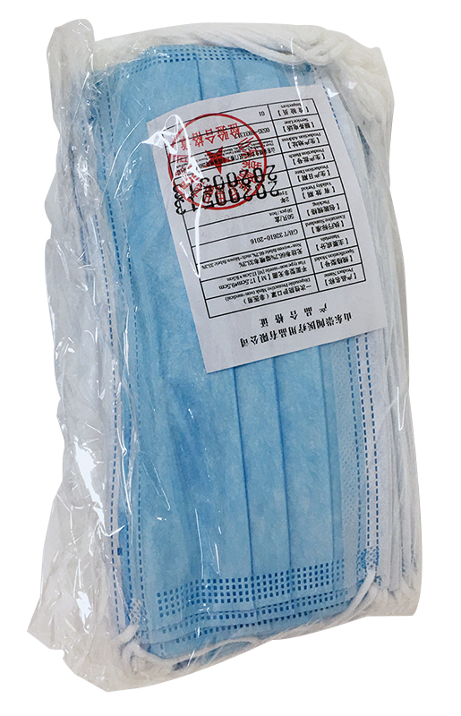 Boite 50 masques jetables 3plis BUISARD - 742579