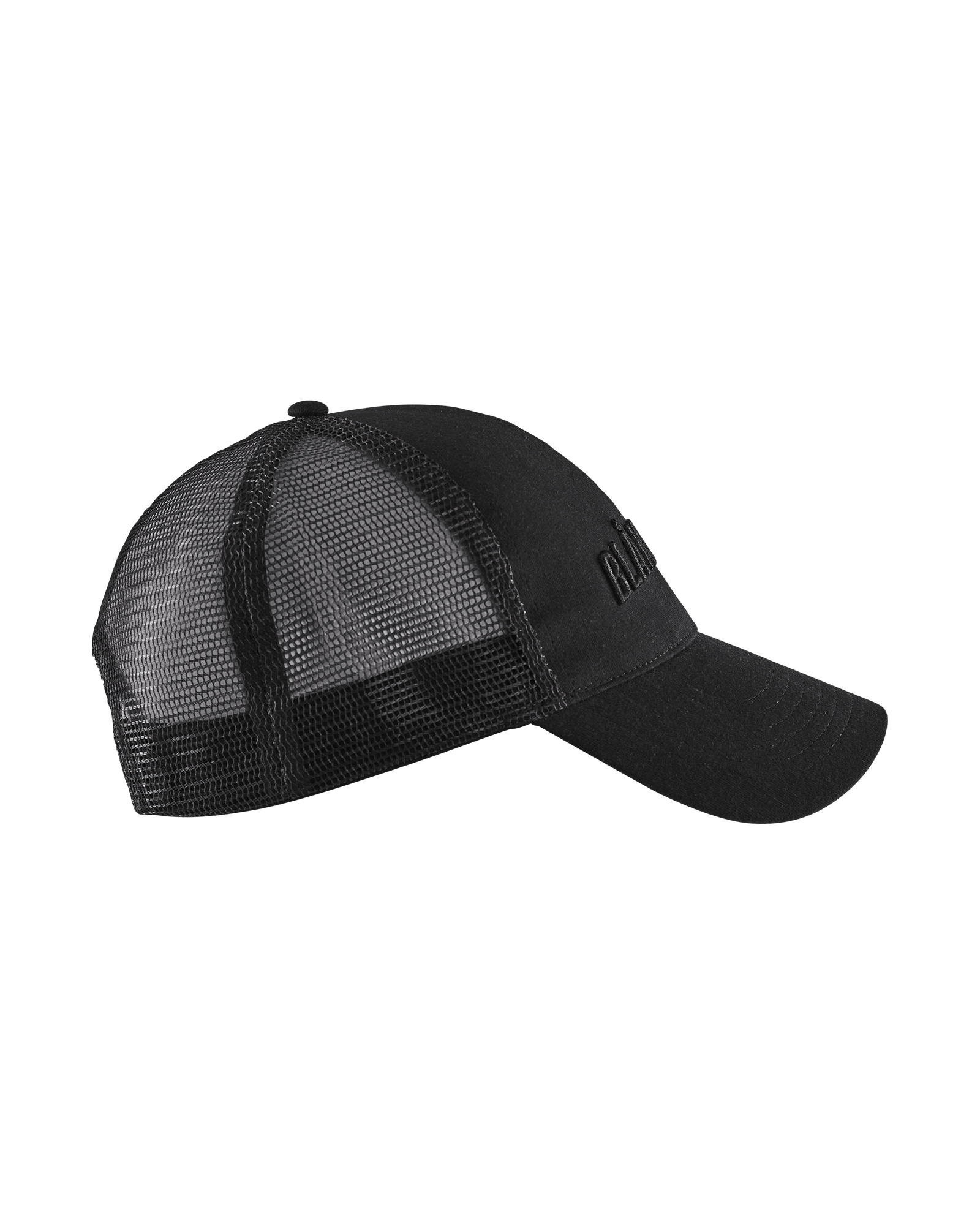 Casquette de baseball Blåkläder 2075 Noir T. TU Blaklader - 207500009900ONESIZE