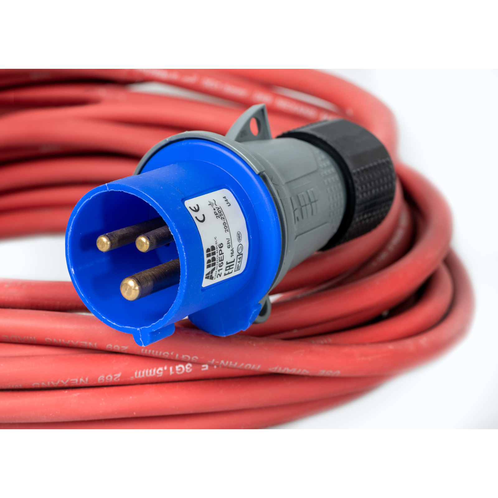 Rallonge électrique IP44 15m H07RN-F 3G1,5 rouge double prise CEE P17 2P+T 16A BRENNENSTUHL - 1133011