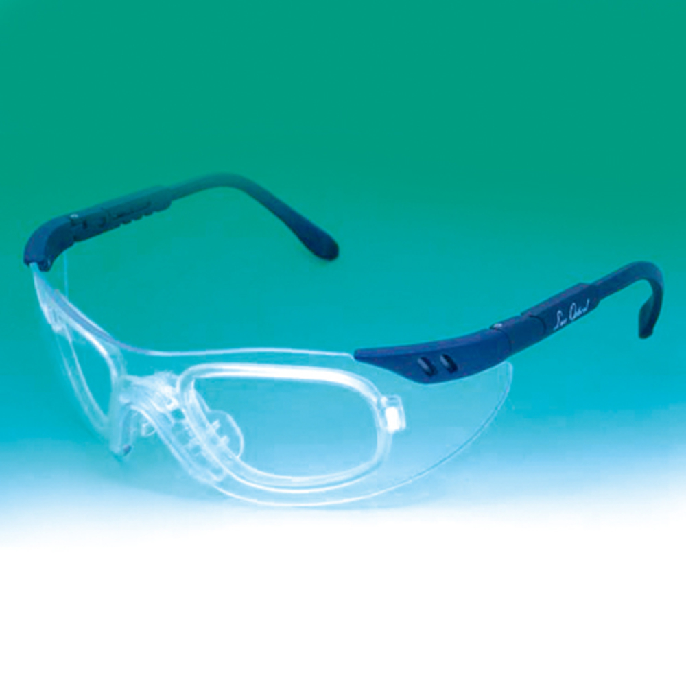 Lunettes de protection STYLUX bleu - COVERGUARD - 60510