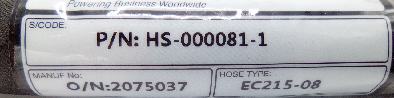 JEU DE 2 FLEXIBLES DIGGA