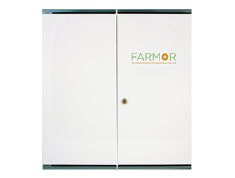 ARMOIRE À PHARMACIE FARMOR BLANCHE VIDE 2 PORTES GRAND MODÈLE -ARM 4003 DG