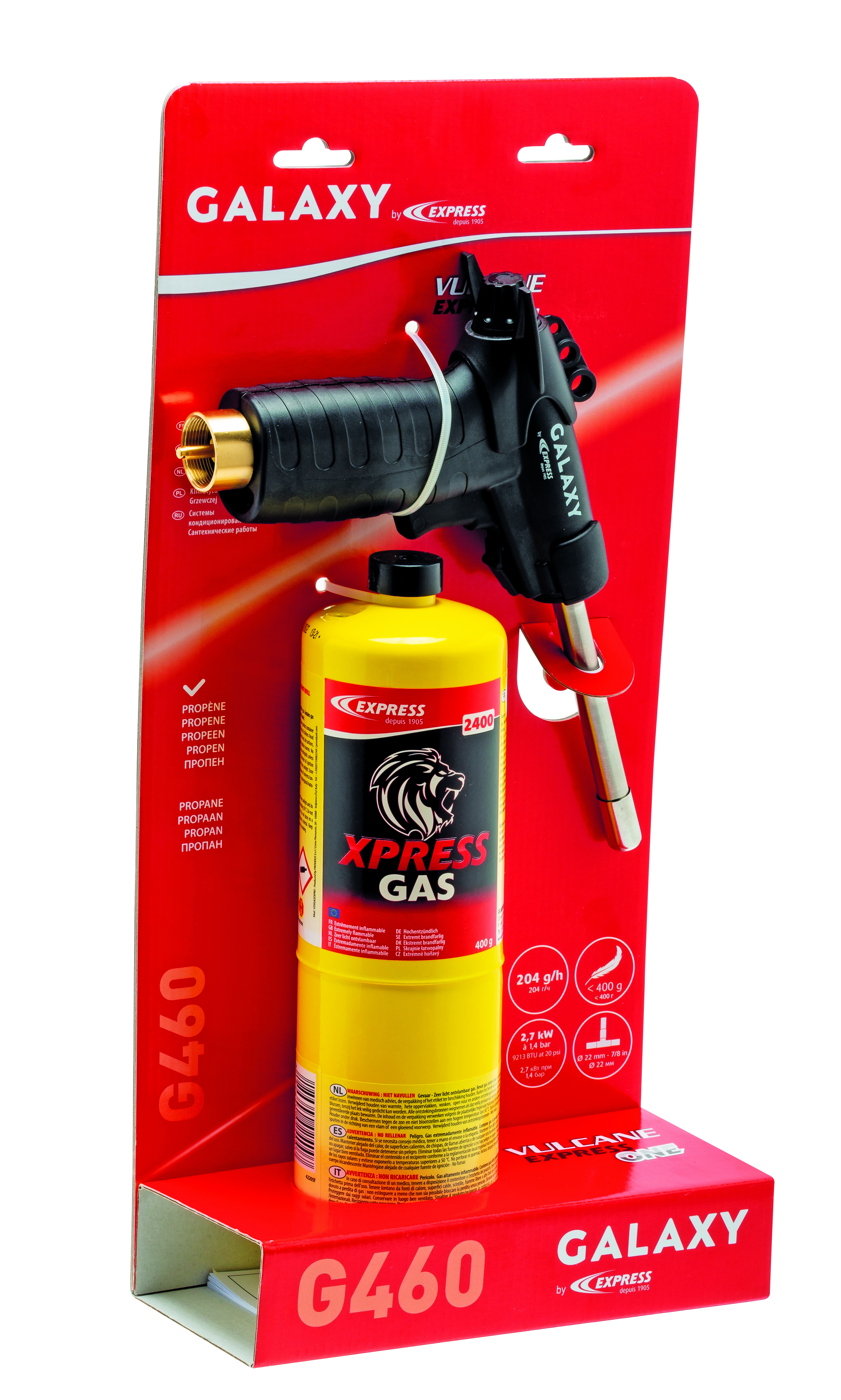 CHALUMEAU À GAZ VULCANE EXPRESS ONE - EXPRESS - G460