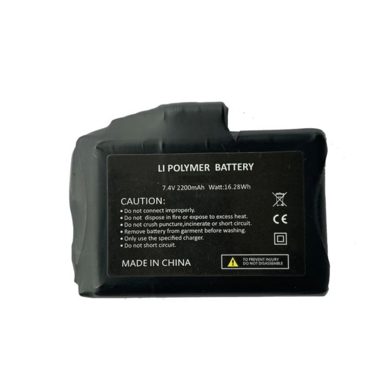 Paire de batteries BATG01 pour gants BATG01 TU - G-HEAT - BATG01