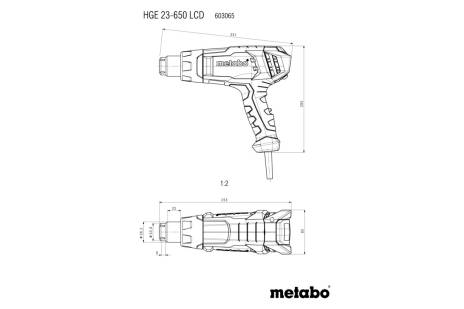 Pistolet à air chaud HG 23-650 LCD avec Metabox 145 - METABO - 603065500
