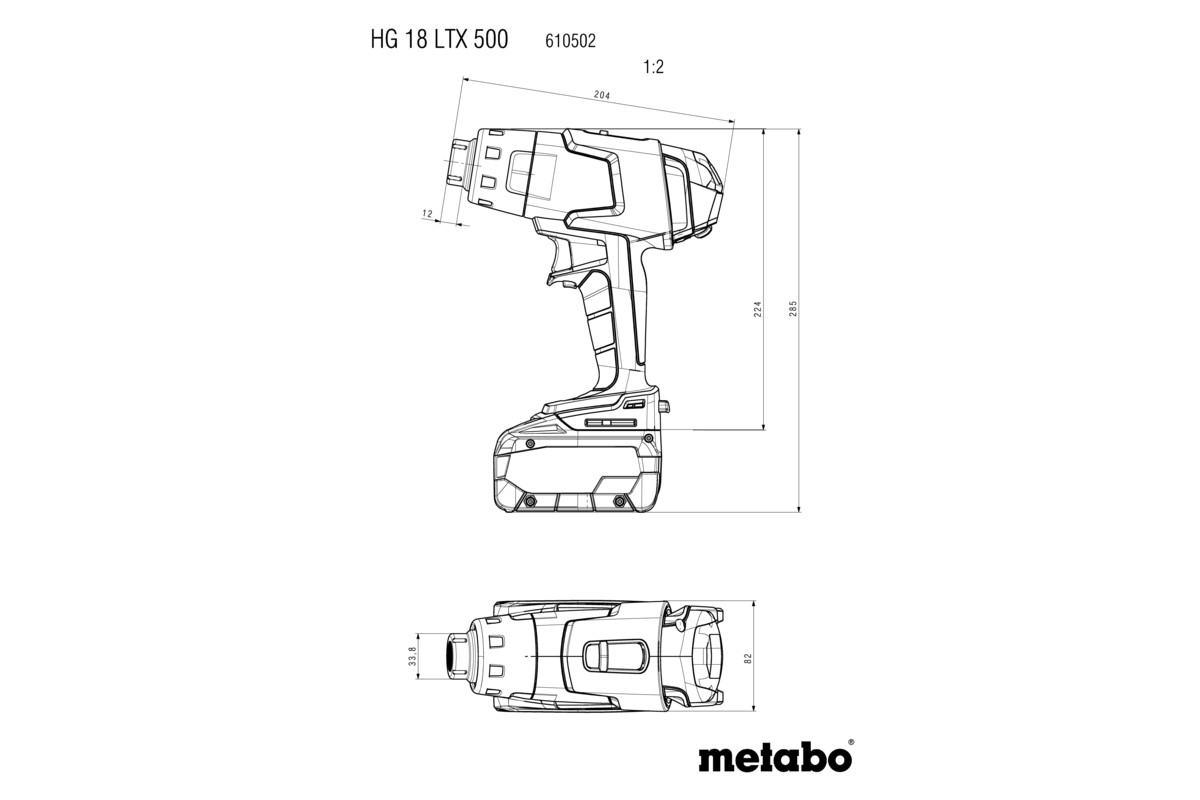 Décapeur 18V HG 18 LTX 500  - METABO - 610502840