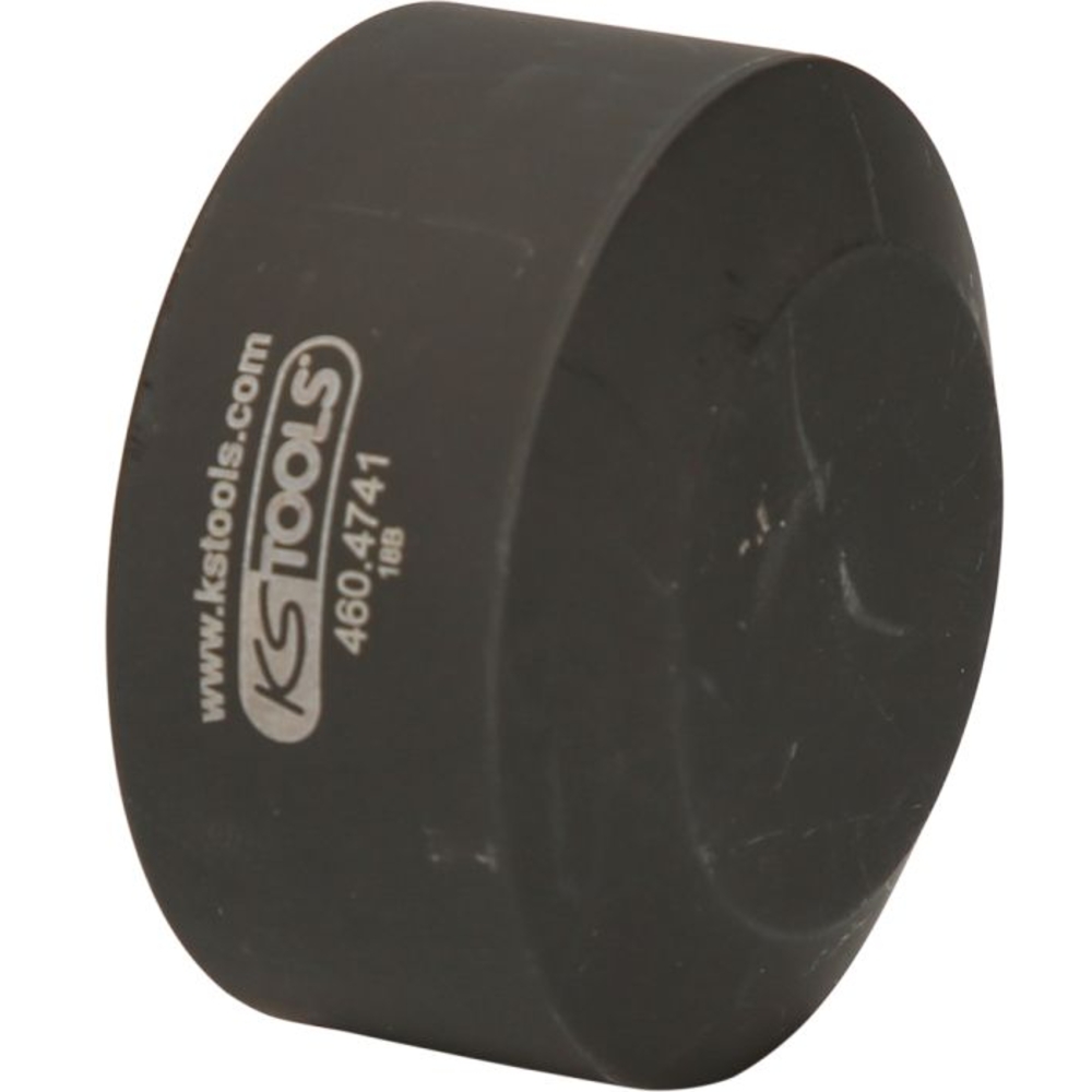 Alésoir D57 mm KS TOOLS - 460.4741