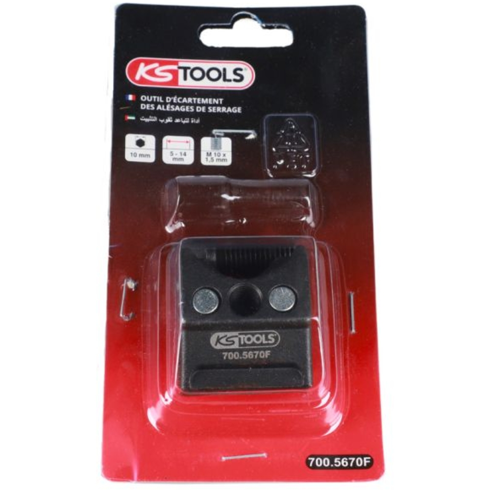 Outil d’écartement pour jambes de force KS TOOLS - 700.5670F