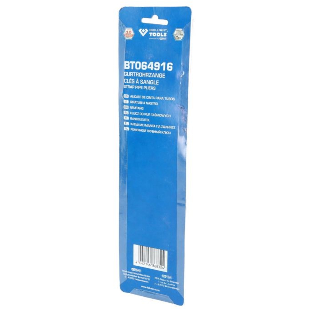 Clé à sangle L570mm BRILLIANT TOOLS - KS TOOLS - BT064916