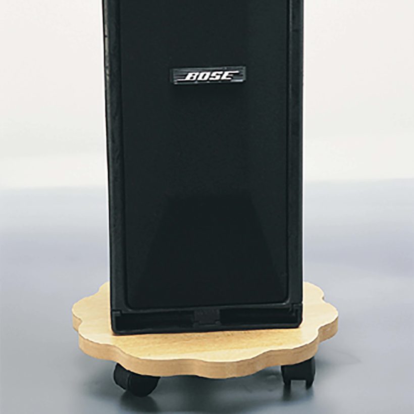 Plateau Tournant en Hêtre en Forme de Fleur Ø 30cm - MOTTEZ - B730VHE