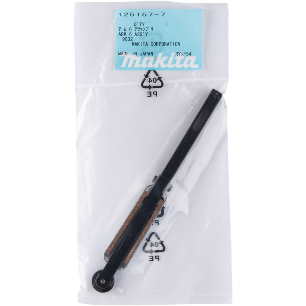 SUPPORT DE PONCAGE 6MM 9032 - MAKITA - 125157-7