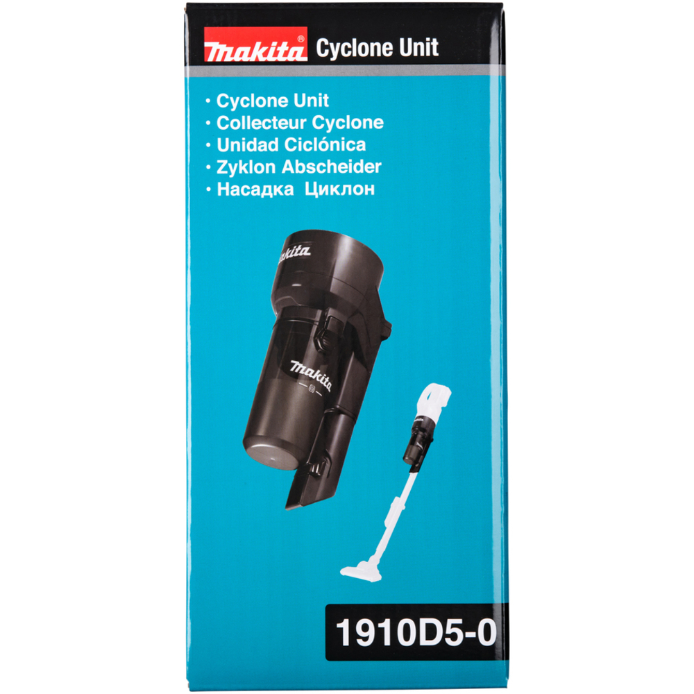 MODULE CYCLONE NOIR - MAKITA - 1910D5-0