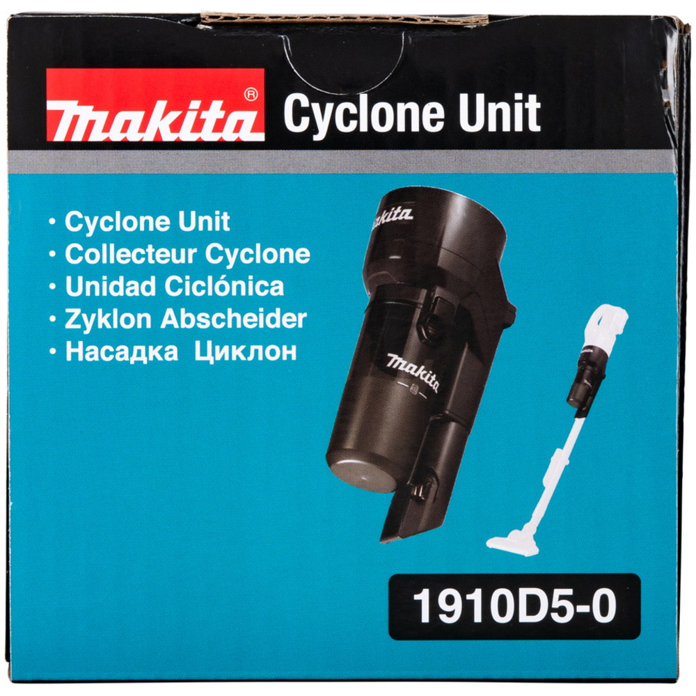 MODULE CYCLONE NOIR - MAKITA - 1910D5-0