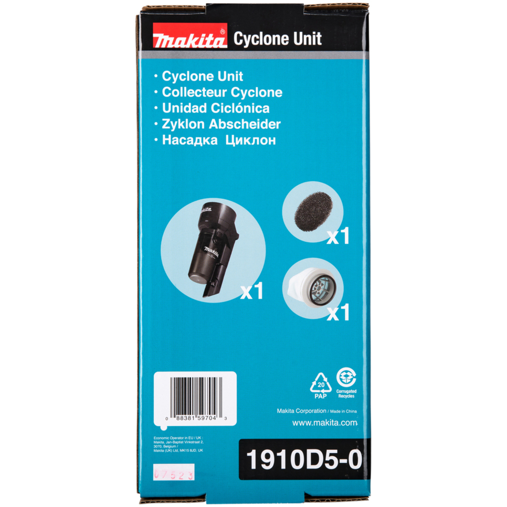 MODULE CYCLONE NOIR - MAKITA - 1910D5-0