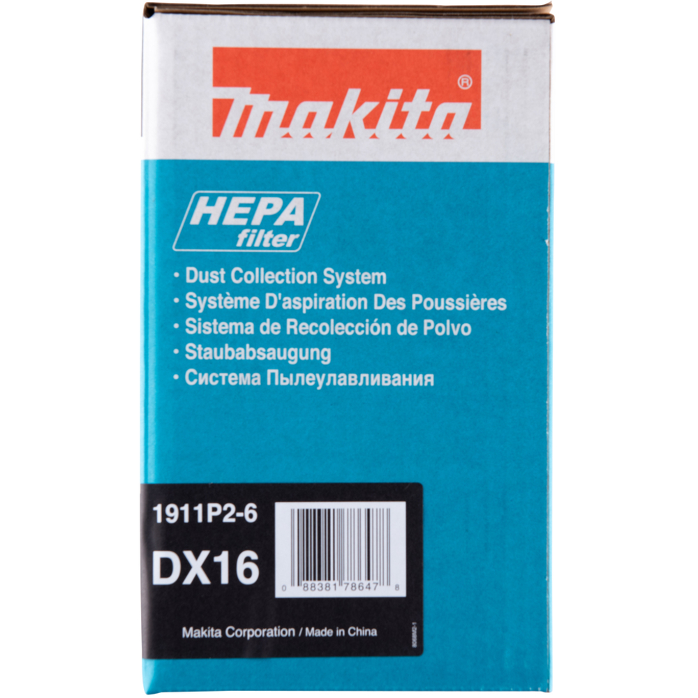 SYSTEME D'ASPIRATION DX16 - MAKITA - 1911P2-6