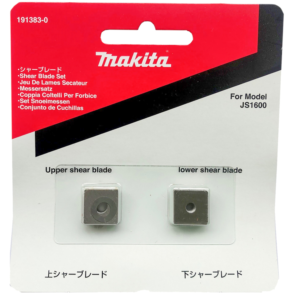 COUTEAUX JS 1600 JEU - MAKITA - 191383-0