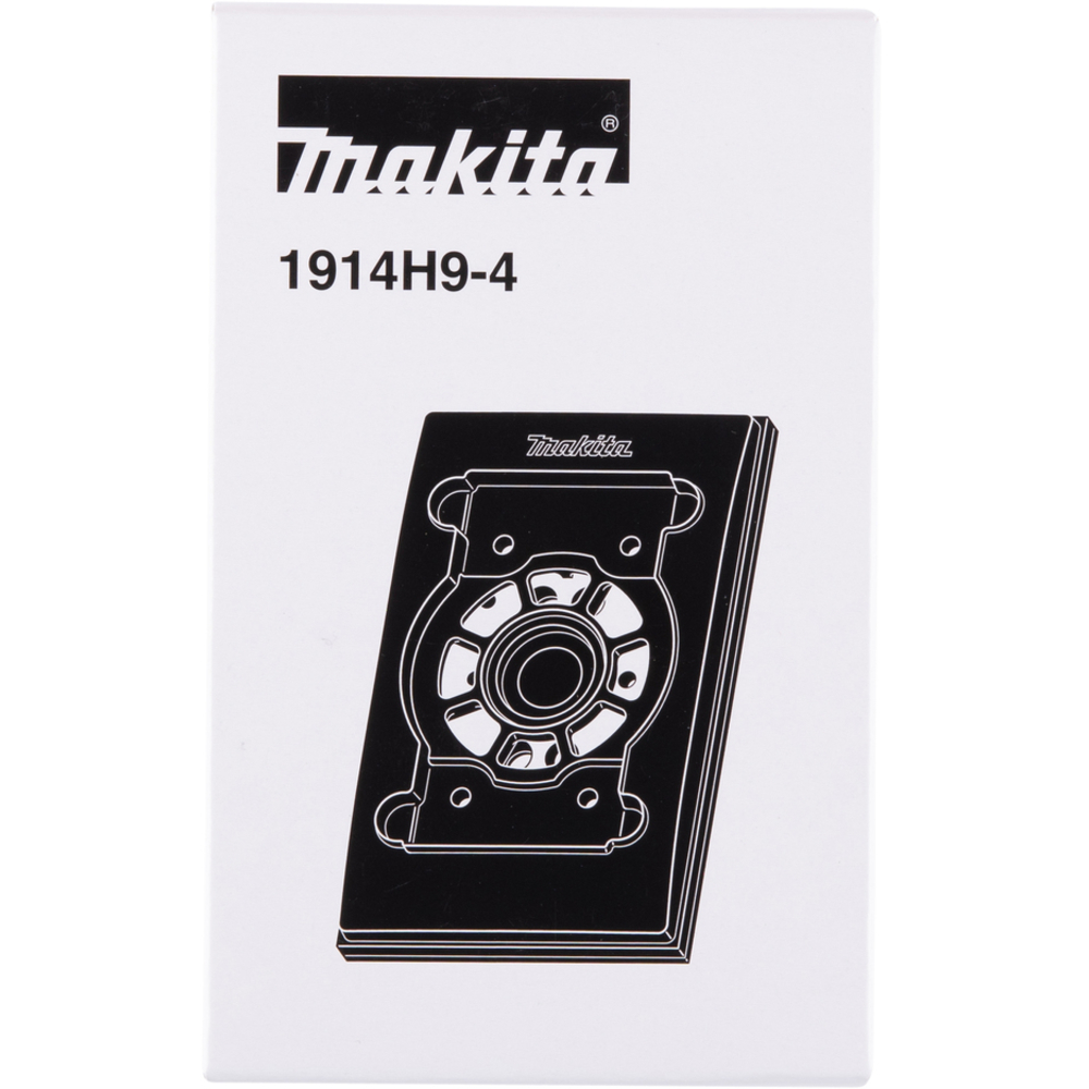 PATIN RECTANGULAIRE - MAKITA - 1914H9-4