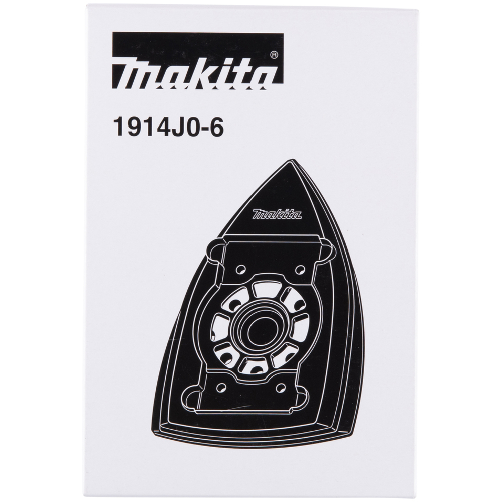 PATIN TRIANGULAIRE - MAKITA - 1914J0-6