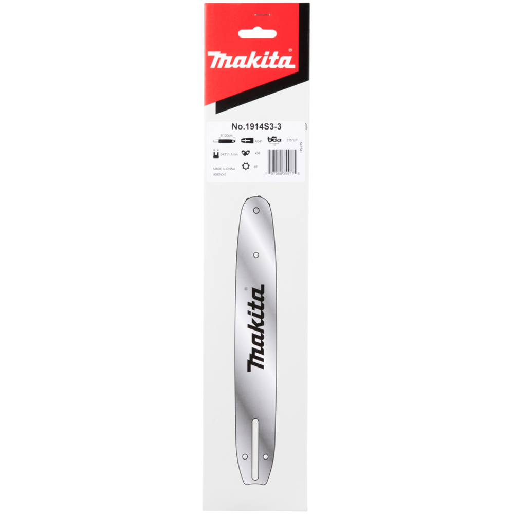 GUIDE CHAINE 200MM 80TXL - MAKITA - 1914S3-3
