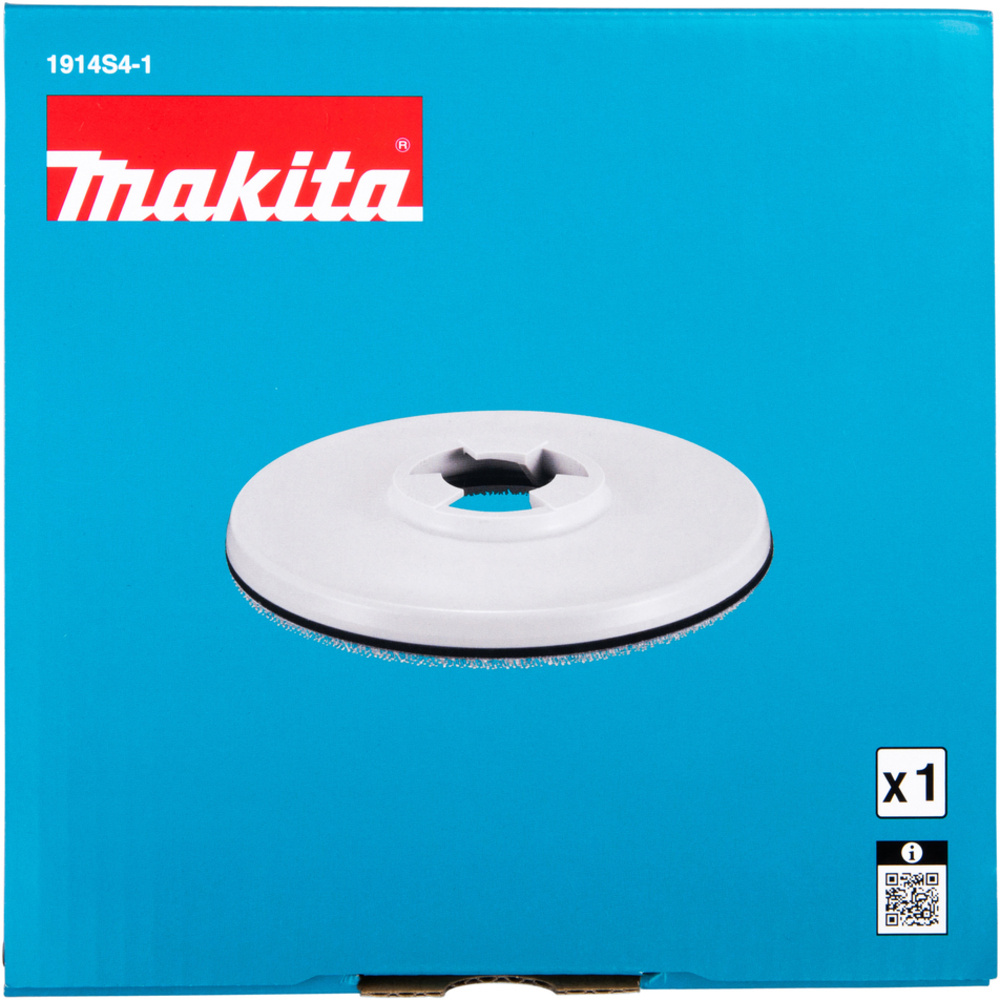 Plateau auto-agrippant D175 mm PS001G - MAKITA - 1914S4-1