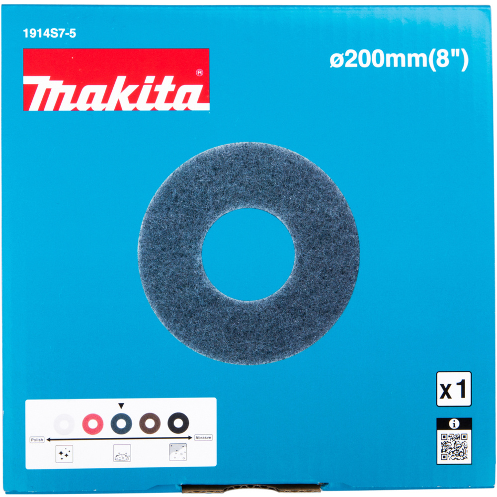 Feutre moyen D200 mm PS001G - MAKITA - 1914S7-5