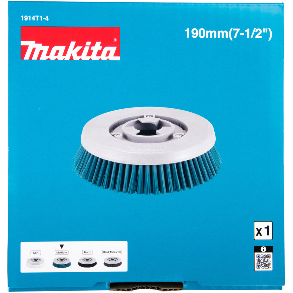 Brosse moyenne D190 mm PS001G - MAKITA - 1914T1-4