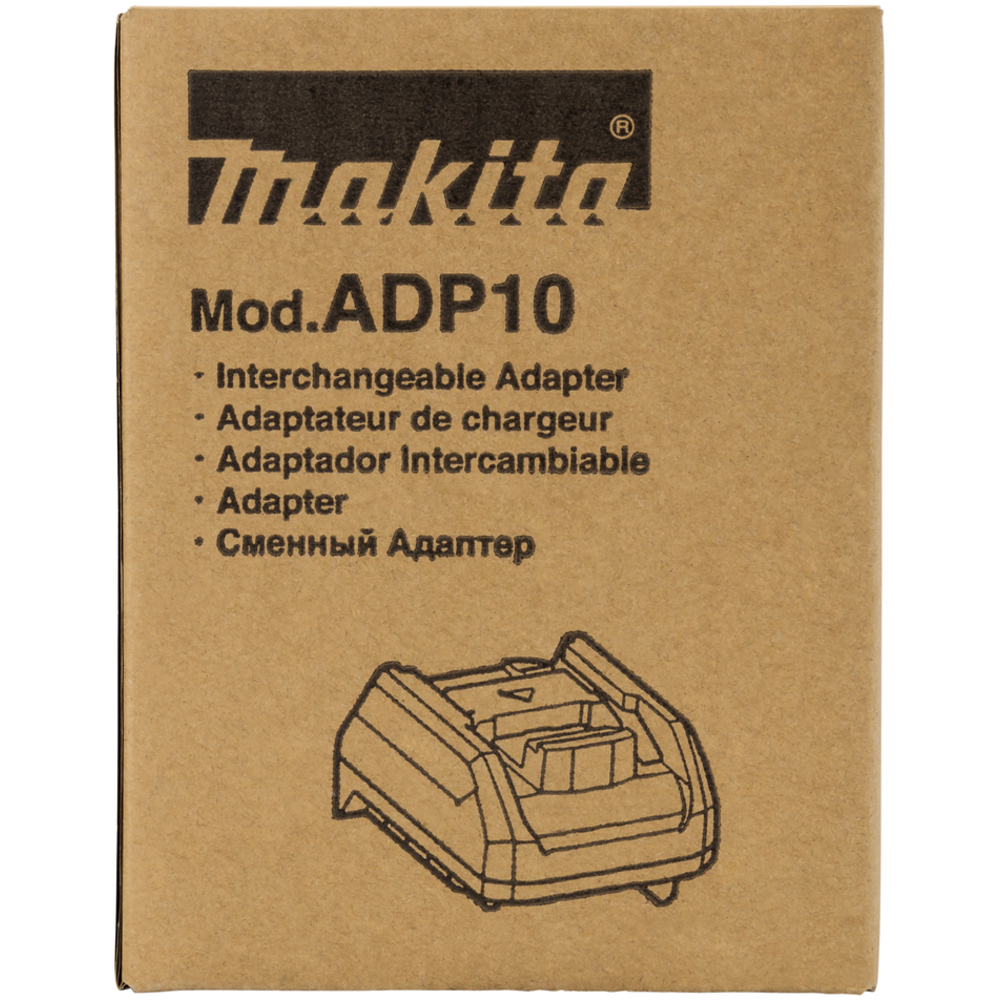 ADP10 INTERCHANGEABLE ADP SET - MAKITA - 191C10-7