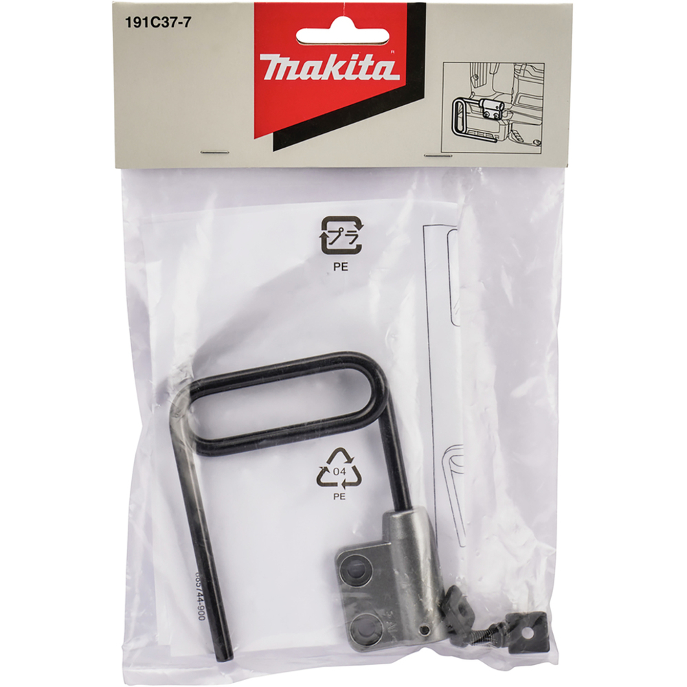 CROCHET DE SUSPENSION - MAKITA - 191C37-7