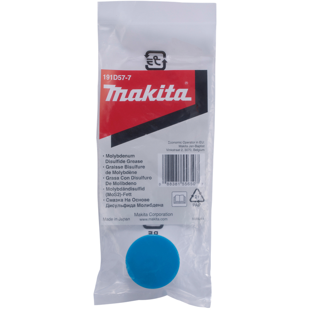 GRAISSE 5G - MAKITA - 191D57-7