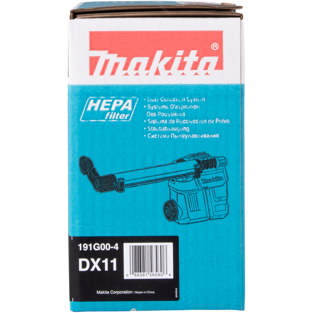 SYSTEME D'ASPIRATION DX11 - MAKITA - 191G00-4