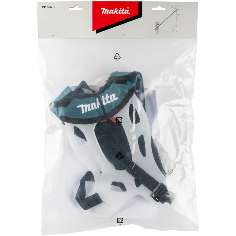 Harnais double pour machines jardin - MAKITA - 191K37-5