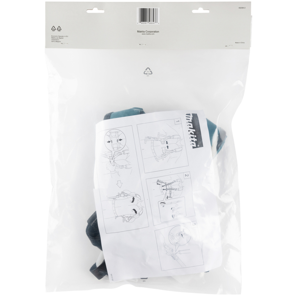 Harnais double pour machines jardin - MAKITA - 191K37-5