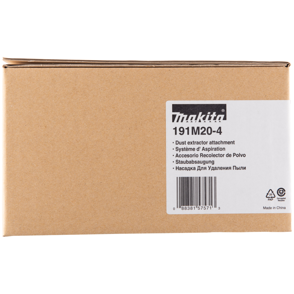 KIT ASPIRATION PIQUAGE - MAKITA - 191M20-4