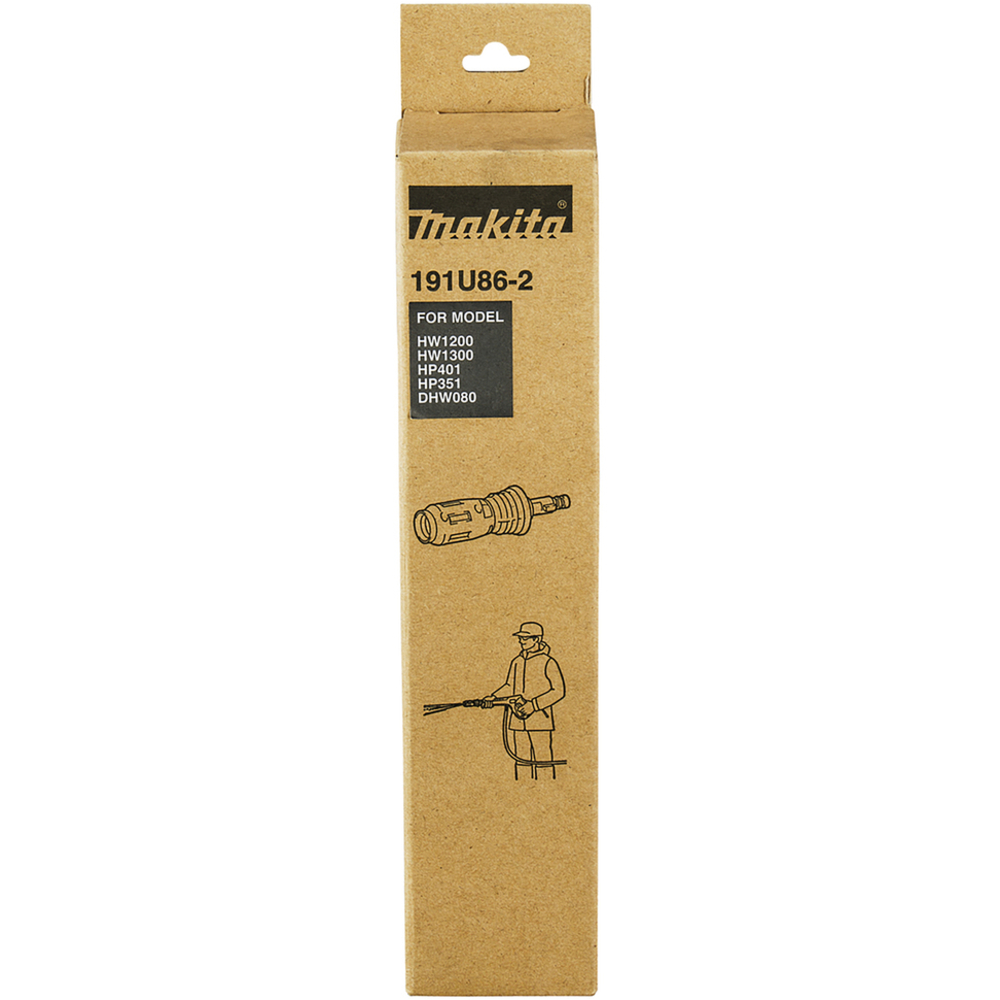 SET TUYAU VAPORISATEUR - MAKITA - 191U86-2