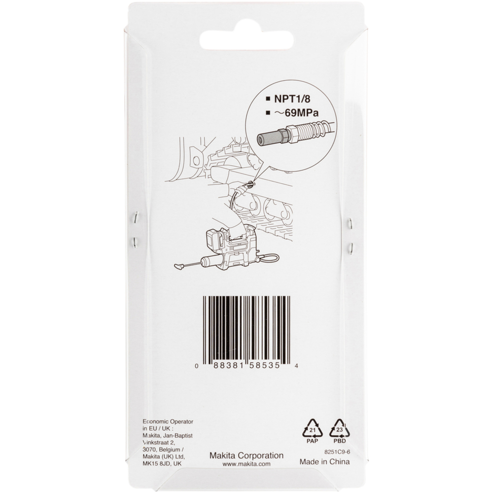 SET ADAPTATEUR 3pcs - MAKITA - 191W60-2