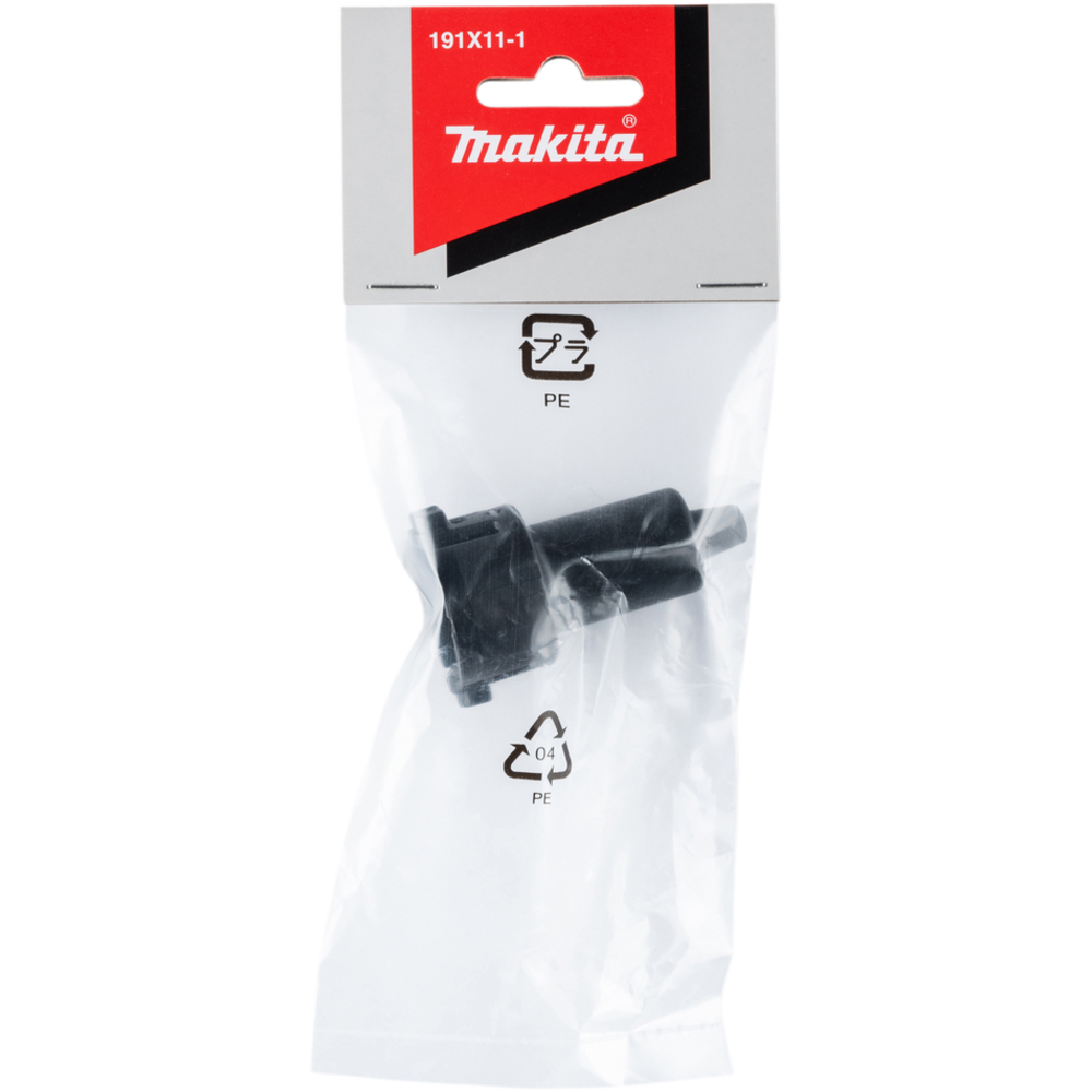 BUSE 3 SET - MAKITA - 191X11-1