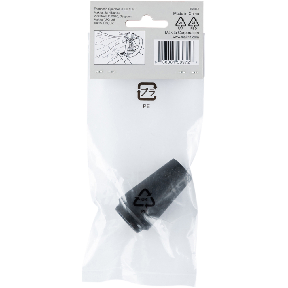 NEZ DE DEGONFLAGE GRANDE CAPACITE - MAKITA - 191X25-0
