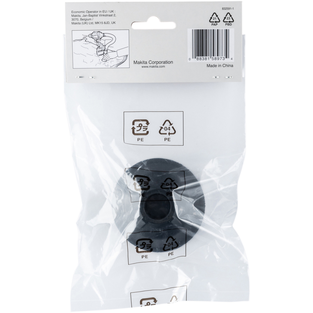NEZ ASPIRATION SAC LITERIE - MAKITA - 191X27-6