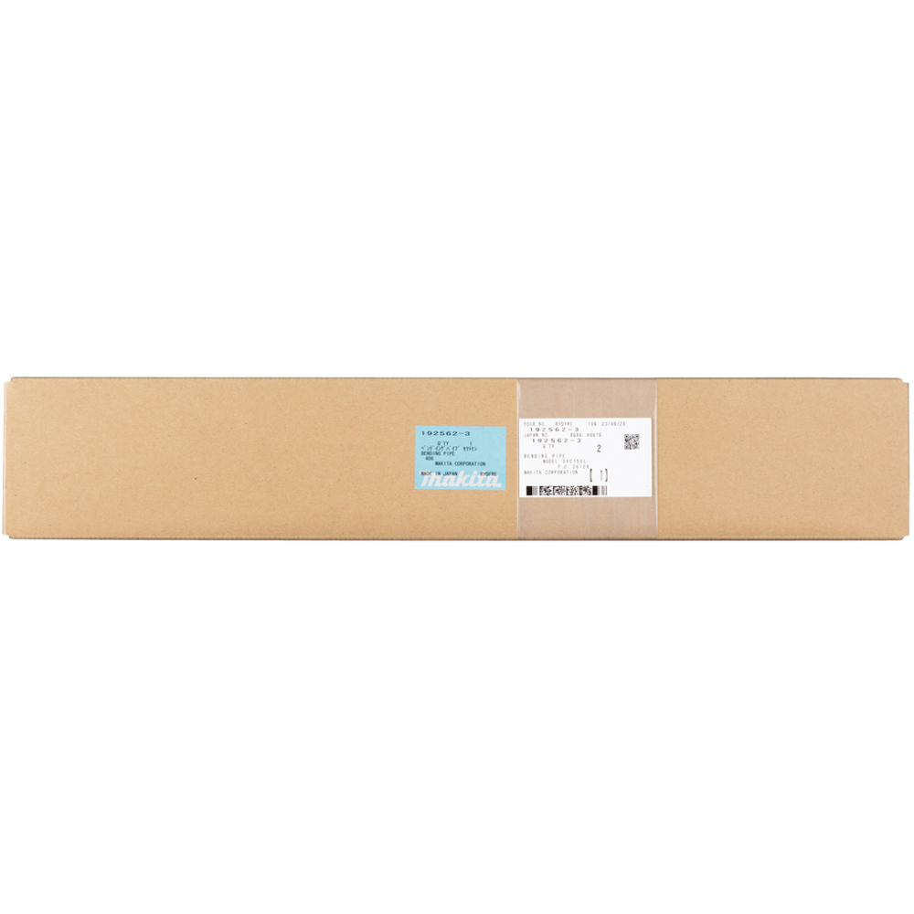 TUBE COUDE - MAKITA - 192562-3