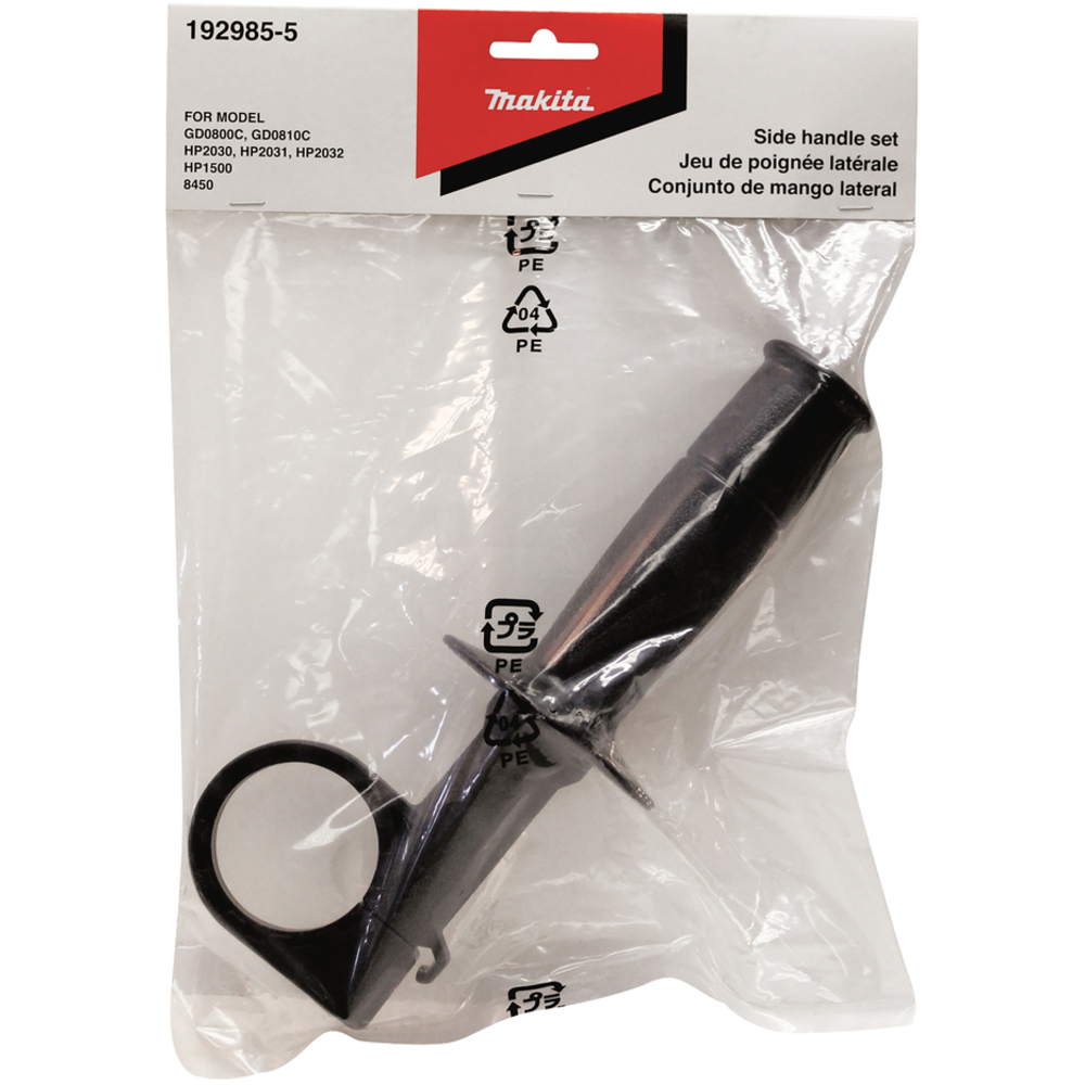 POIGNEE LATERAL GD0810C - MAKITA - 192985-5