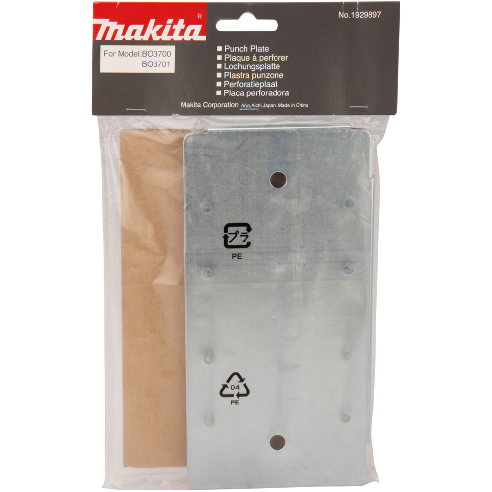 PLAQUE A PERFORER POUR PONCEUSE BO3711 ET BO3700 - MAKITA - 192989-7