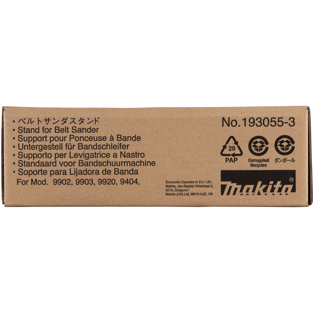 Support de ponceuse à bande - MAKITA - 193055-3