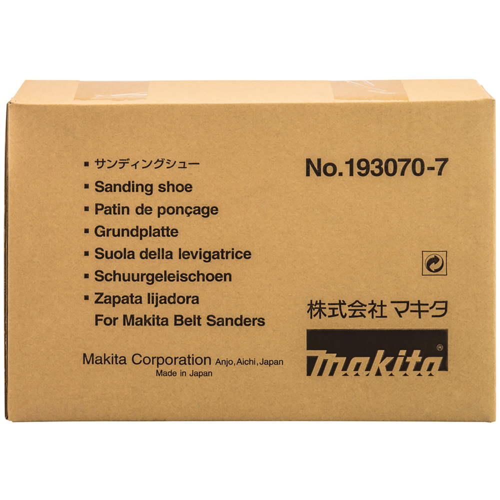 Plateau de maintien pour ponceuse à bandes BS001G - MAKITA - 193070-7