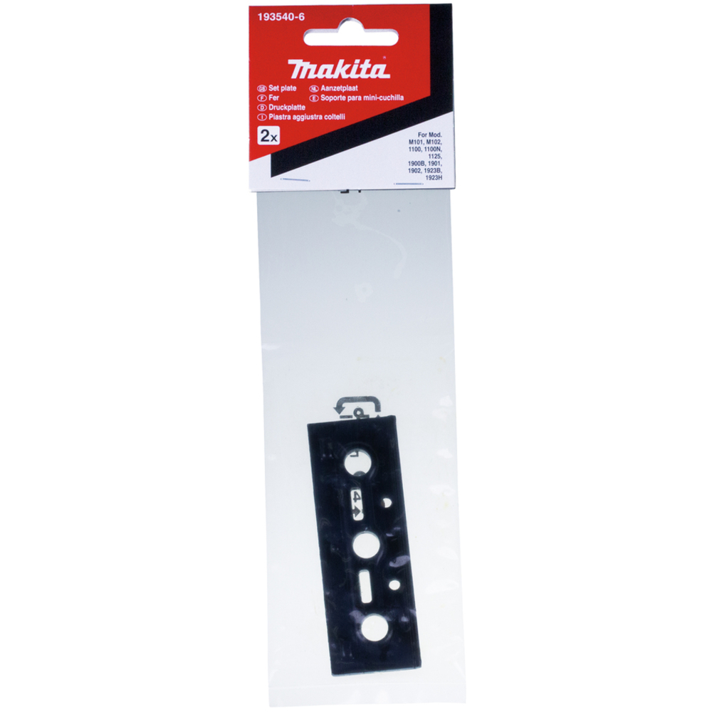 CONTRE-FER 82MM2P/JEU - MAKITA - 193540-6