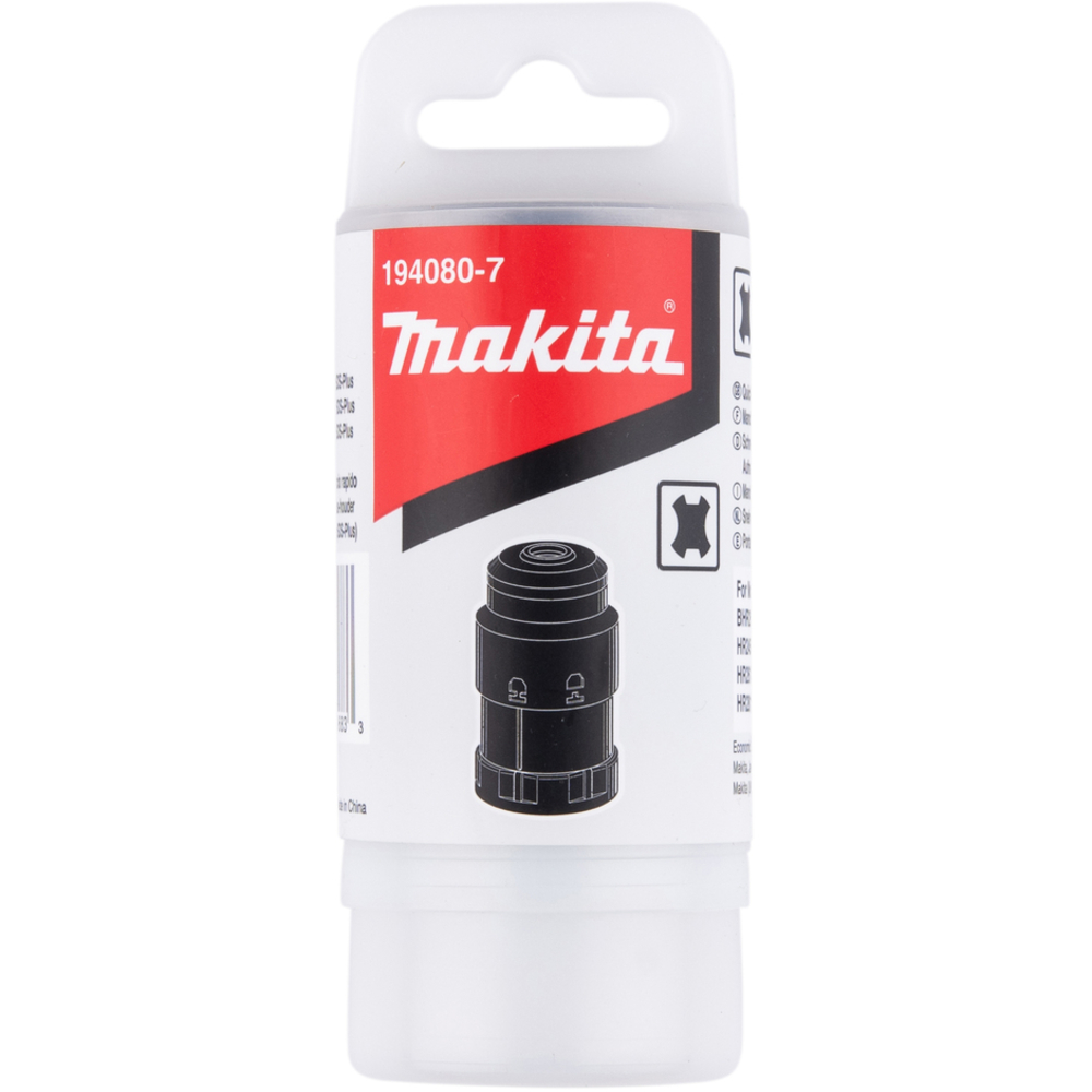 MANDRIN INTERCHANGEABLE SDS - MAKITA - 194080-7