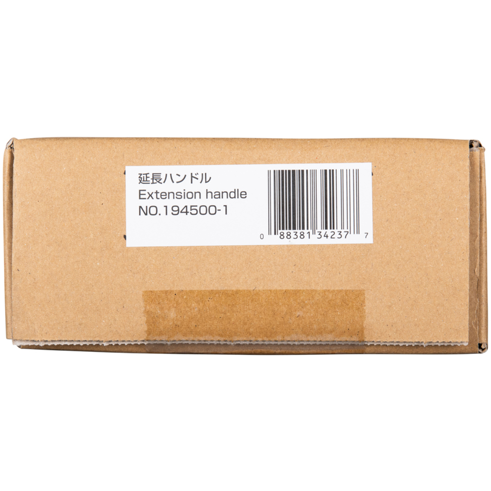 RALLONGE BFR440/540/550/750 - MAKITA - 194500-1