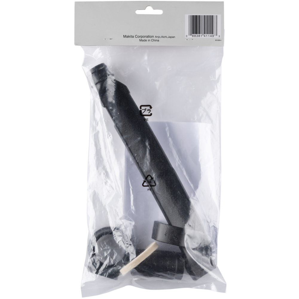 ADAPTATEUR D'ASPIRATION CPL - MAKITA - 196022-7