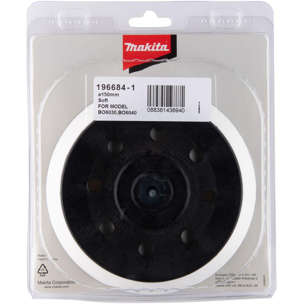 Plateau auto-agrippant souple pour ponceuses D150 mm MAKITA - 196684-1